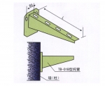 电缆桥架托臂