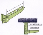 淮安电缆桥架托臂