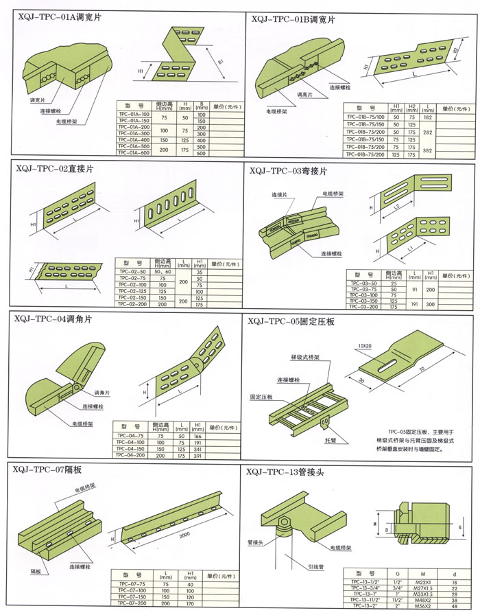 未标题-1.jpg