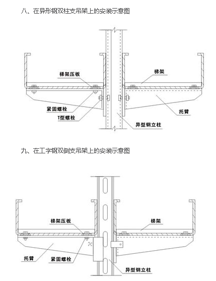 图片17.png